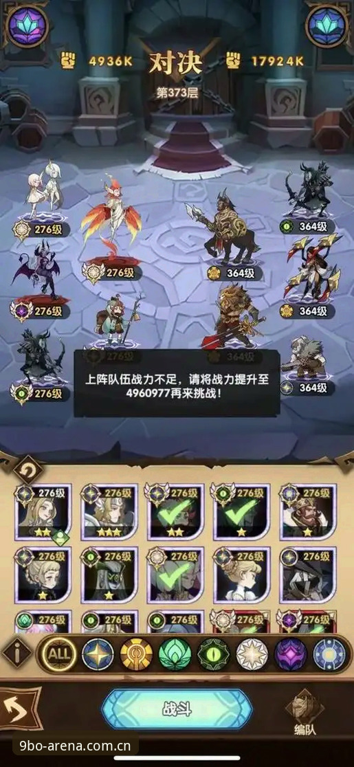 资深用户分享：博体育专属内容哪个好？我的v3.2.0版本探索心得